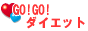 GO!GO!_CGbg