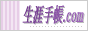 ���U�蒠.com
