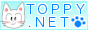 TOPPY.NET